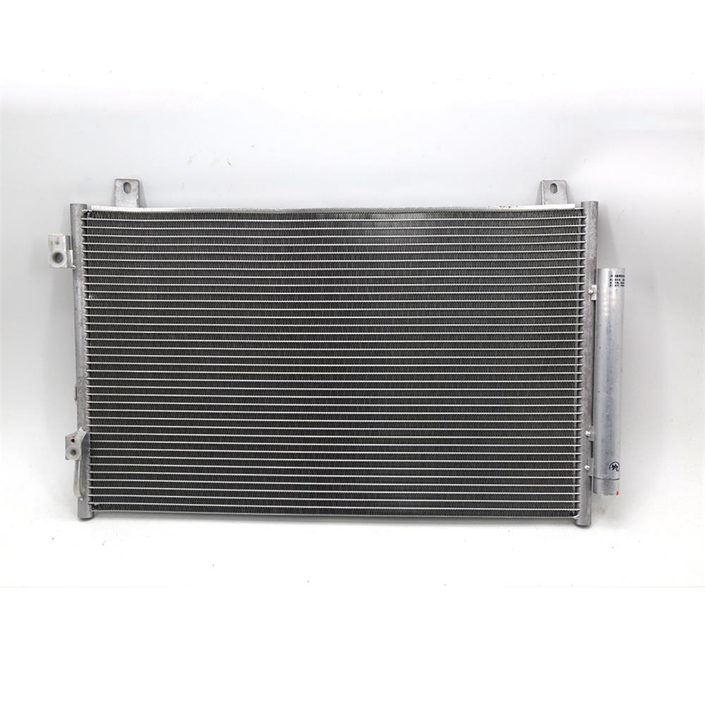 1067004321 GEELY EMGRAND 1.3T Климатик Радиатор кондензатор